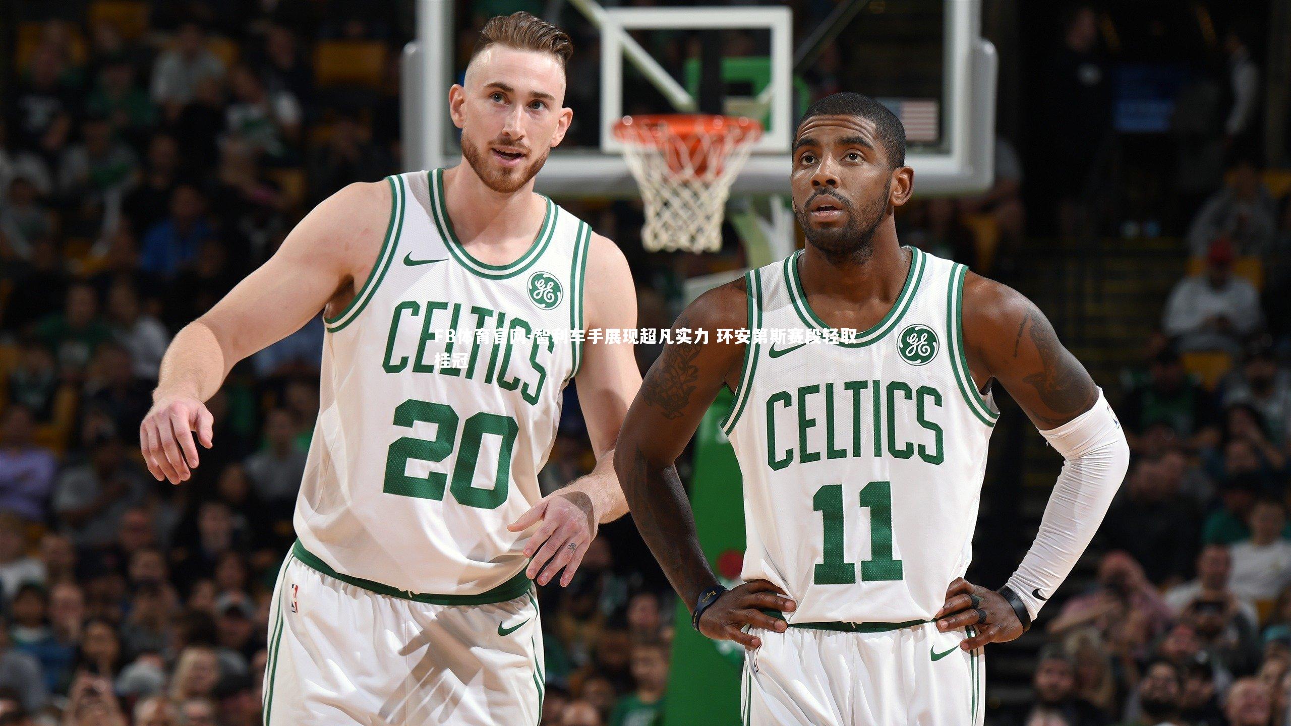 智利车手展现超凡实力 环安第斯赛段轻取桂冠